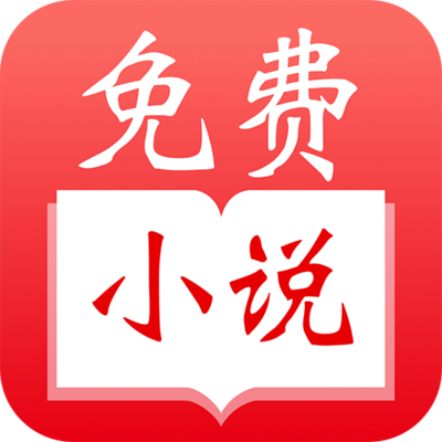 华体汇官方app